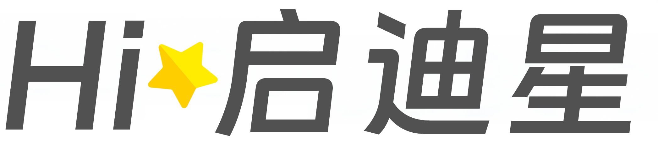 互联网金融论文怎么写|论文辅导|论文查重|论文降AI|论文润色|论文选题|毕业论文